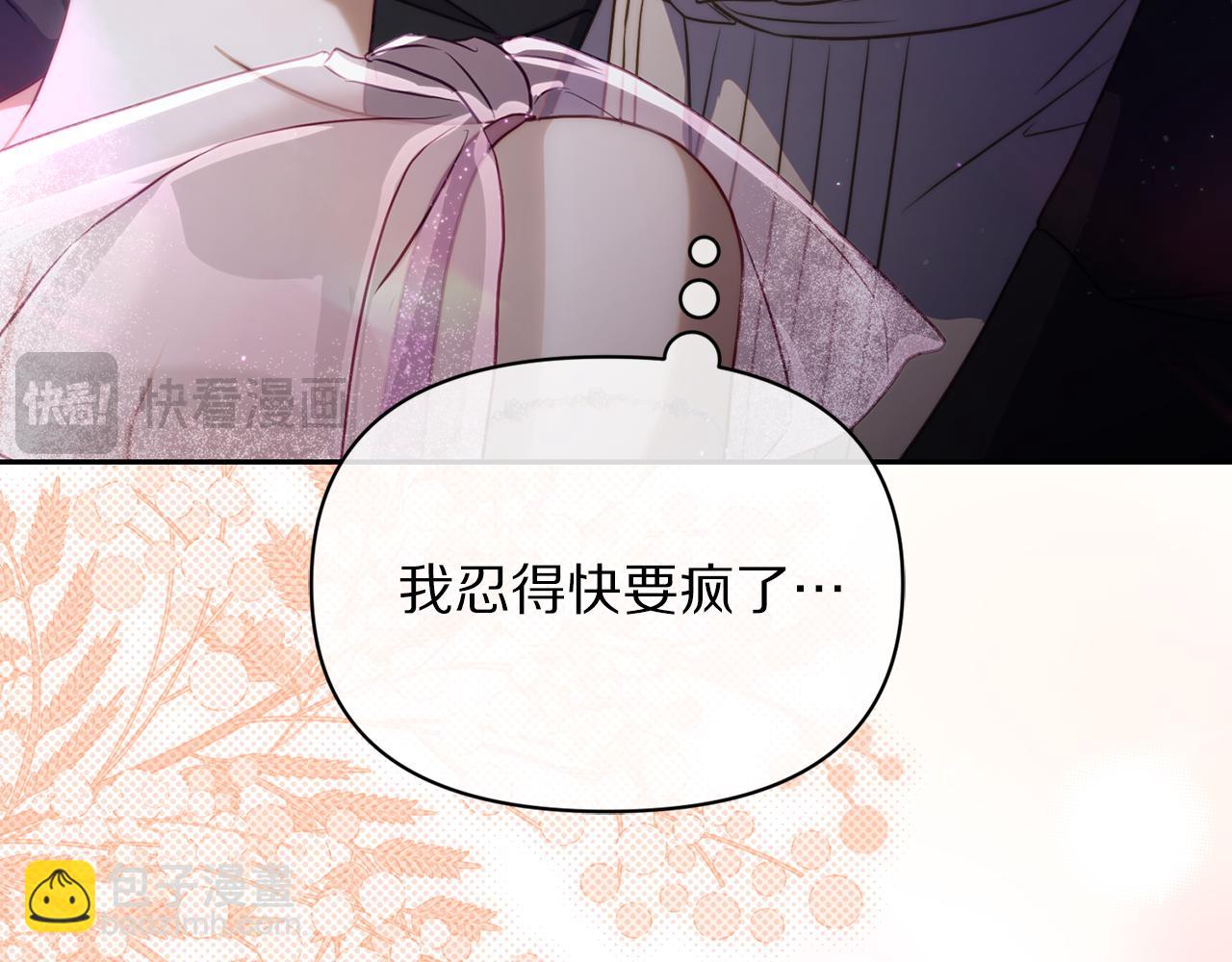 第 154 页