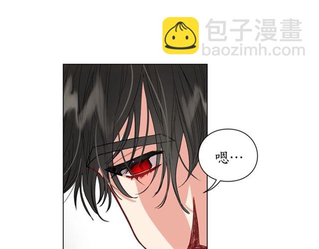 第 124 页
