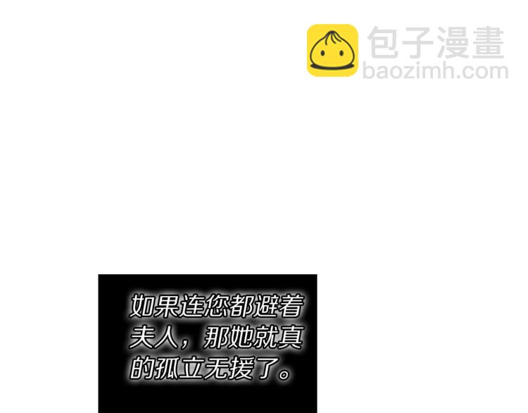 第 134 页