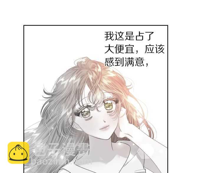 第 120 页