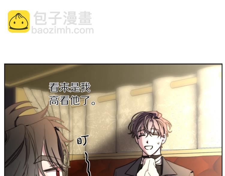 第 83 页