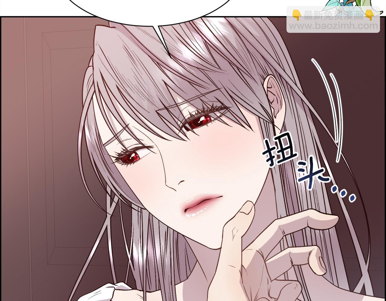 第 156 页