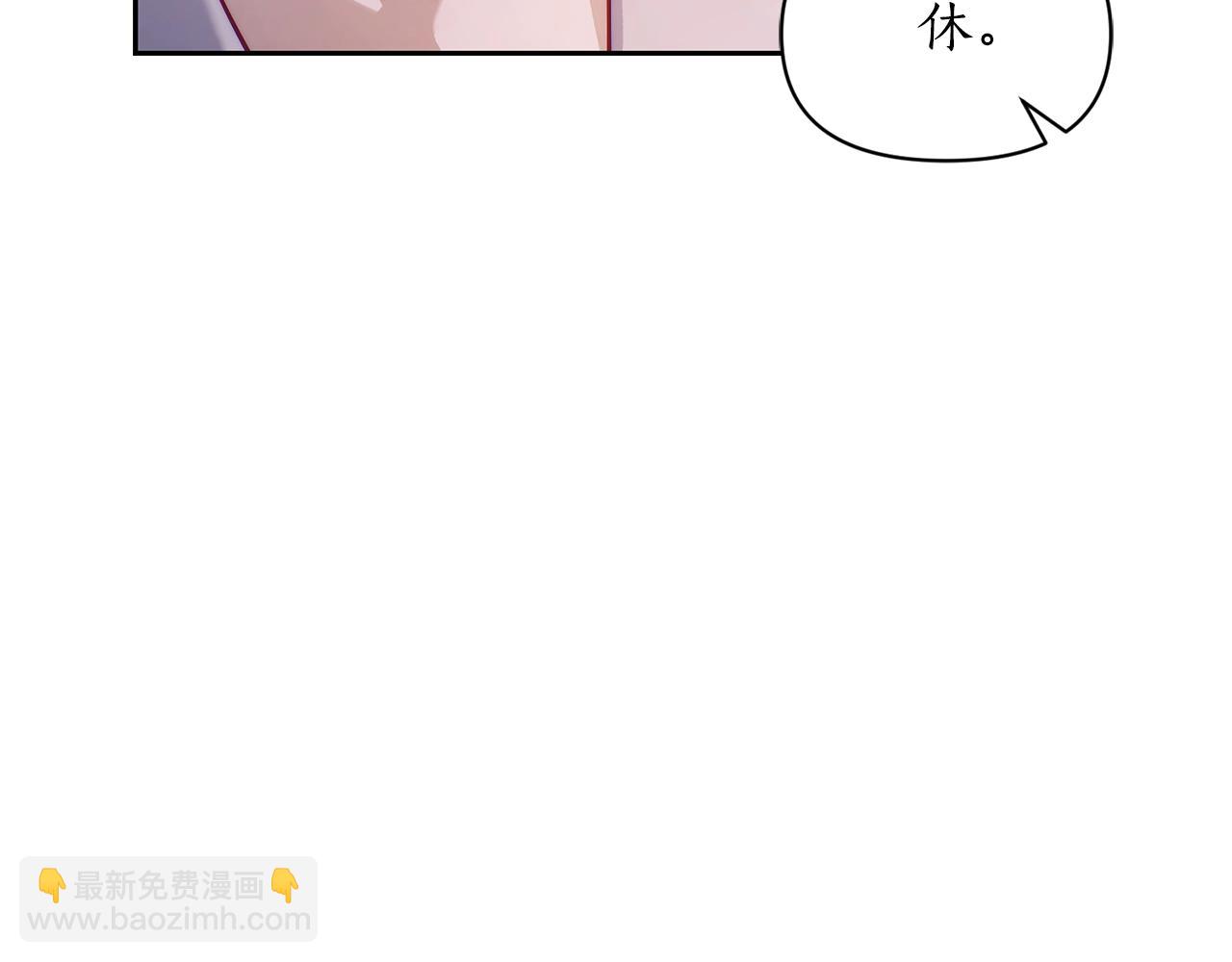 第 85 页