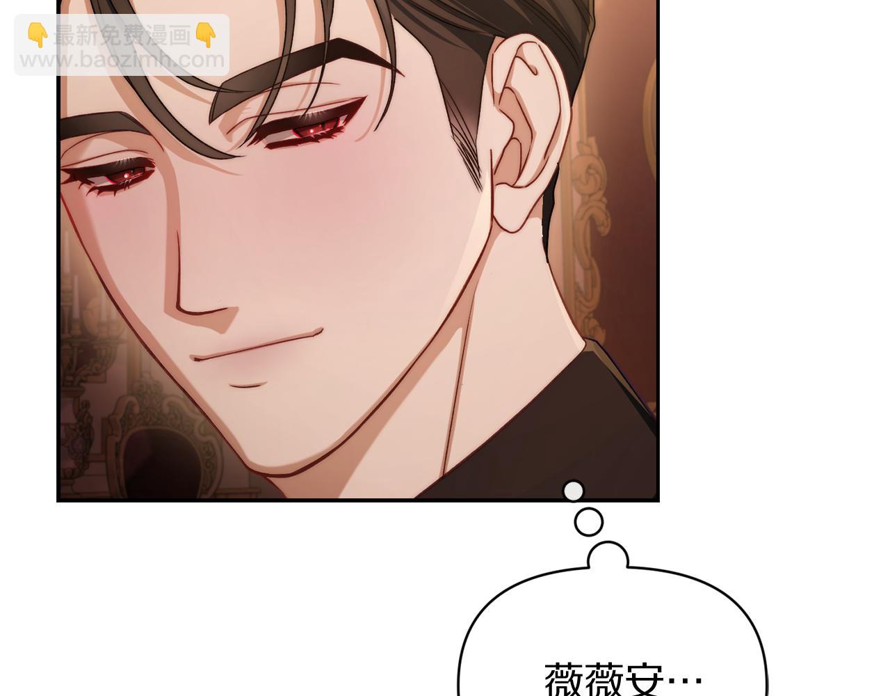 第 111 页