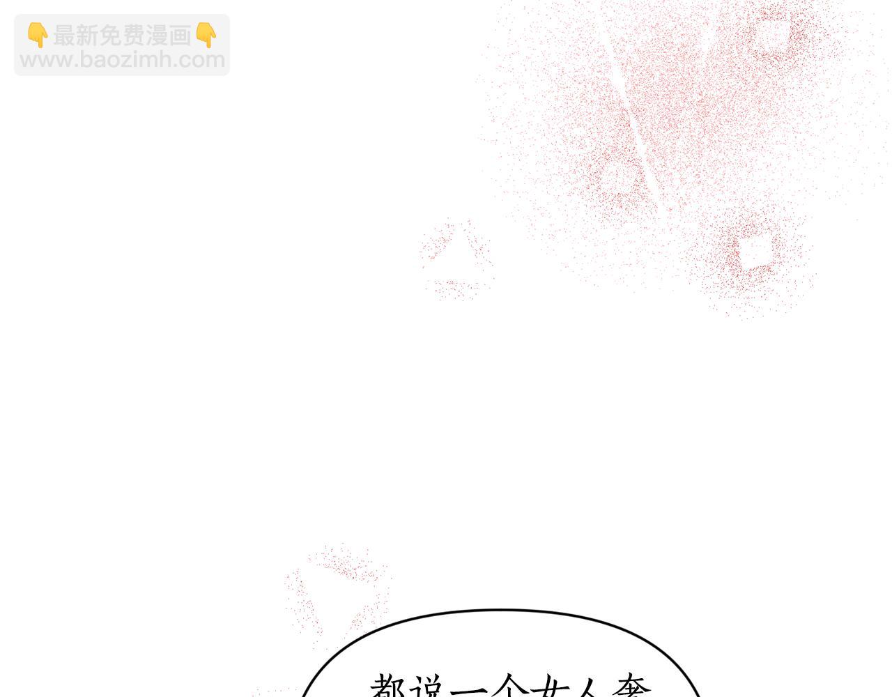 第 163 页
