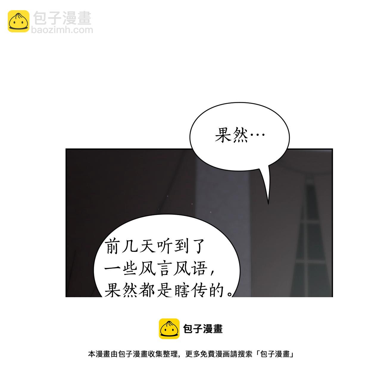 第 151 页
