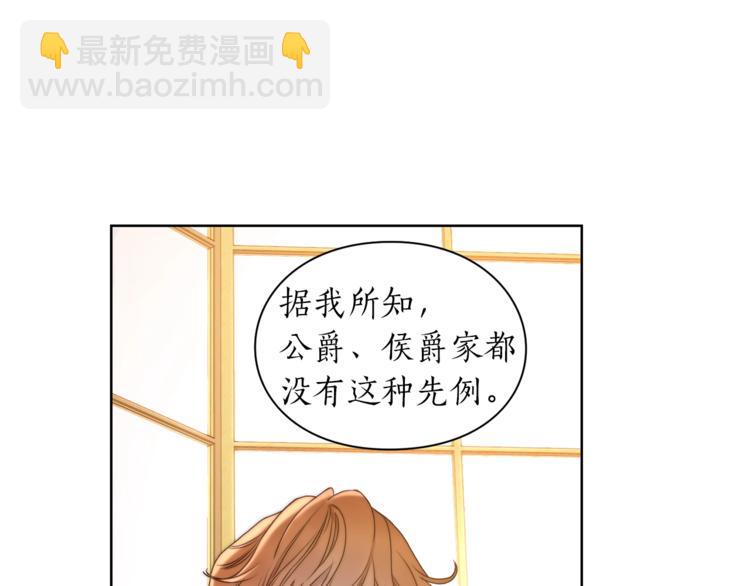 第 138 页