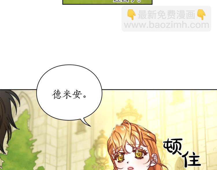 第 83 页