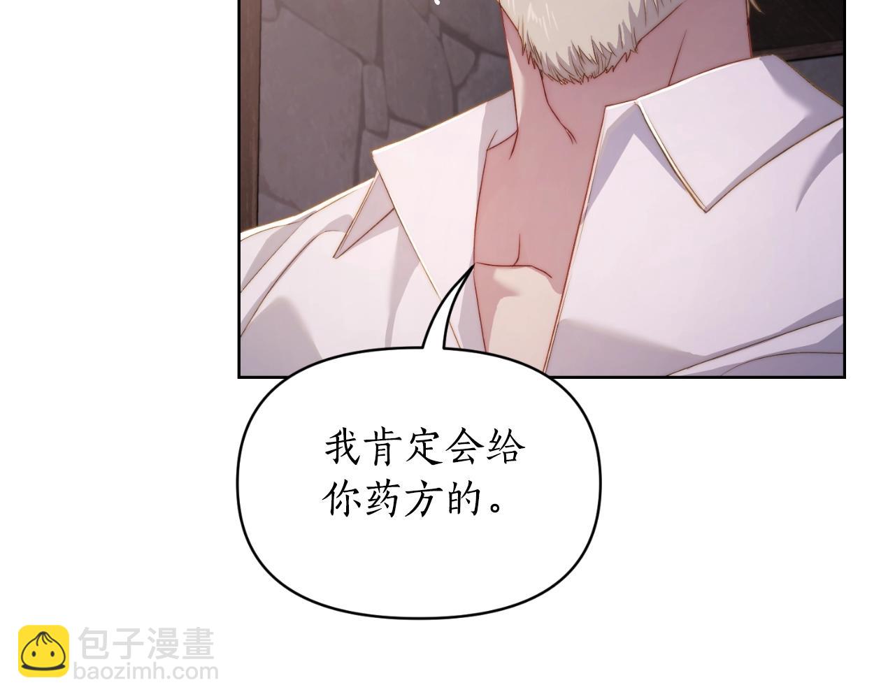 第 107 页