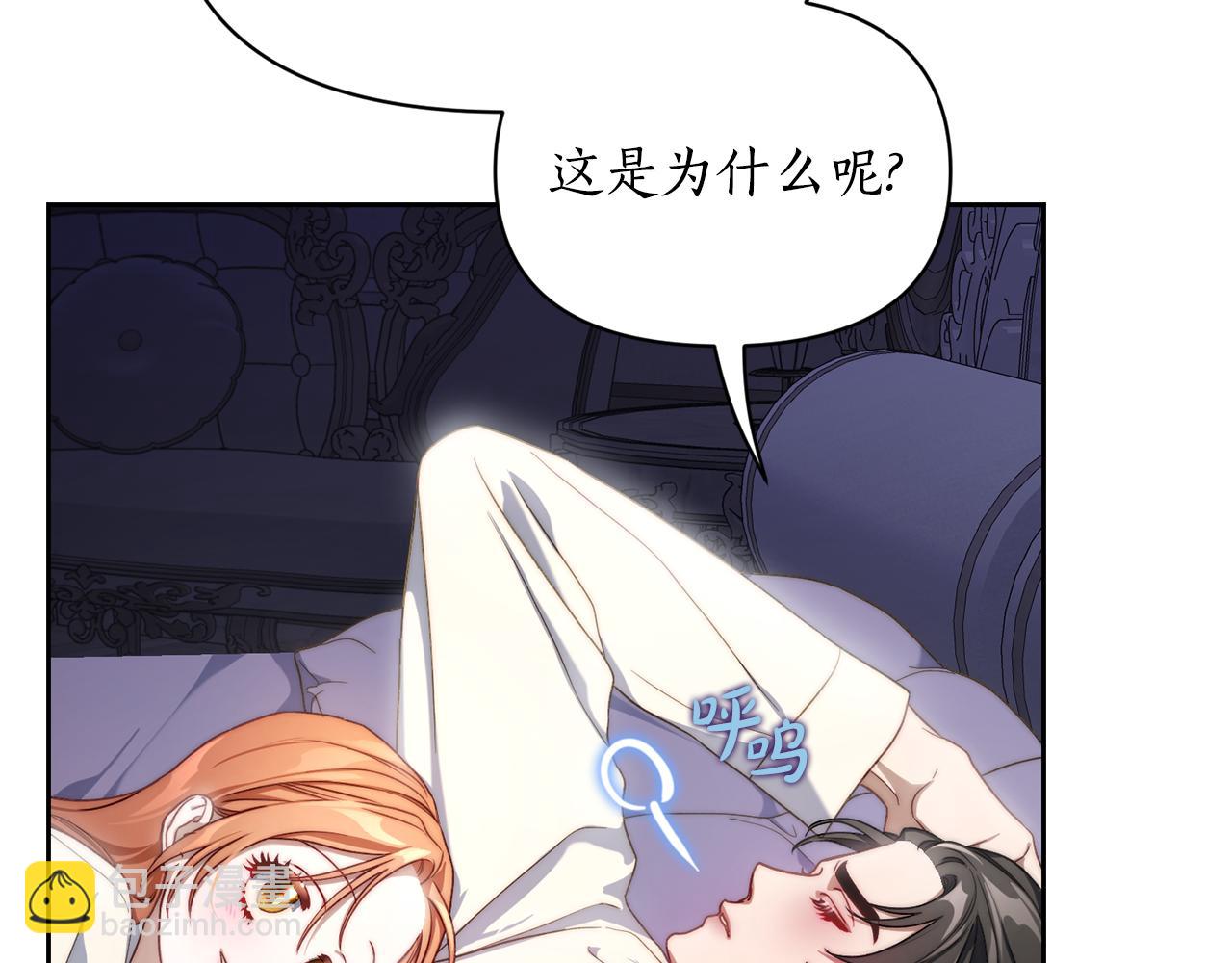 第 84 页