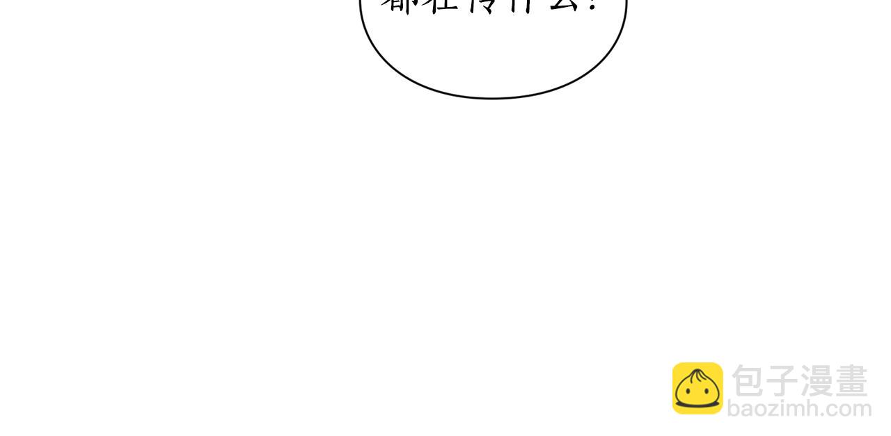 第 153 页