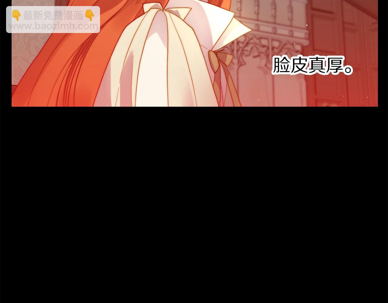 第 194 页