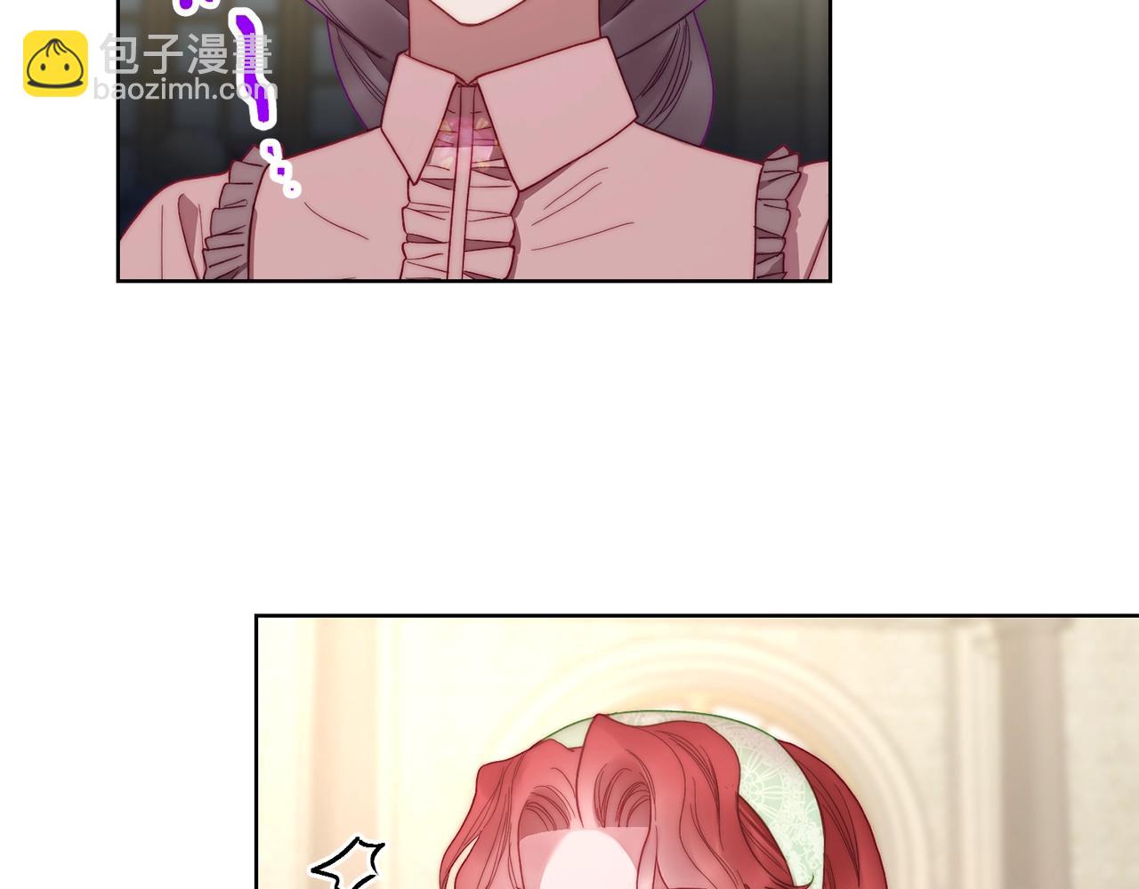 第 81 页