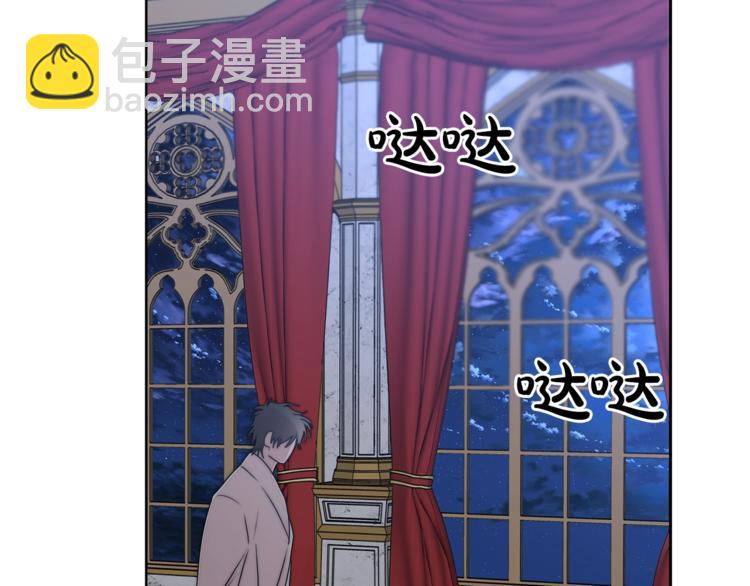 第 118 页