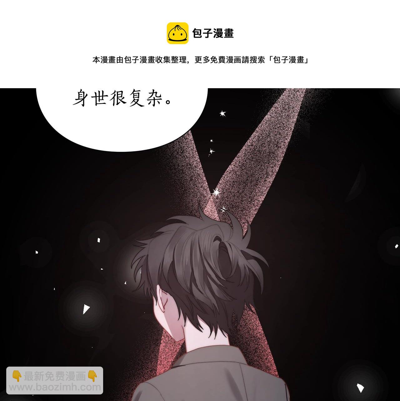 第 73 页