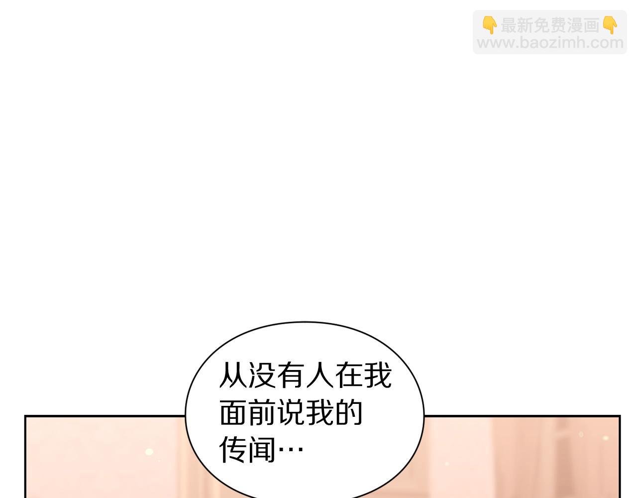 第 105 页