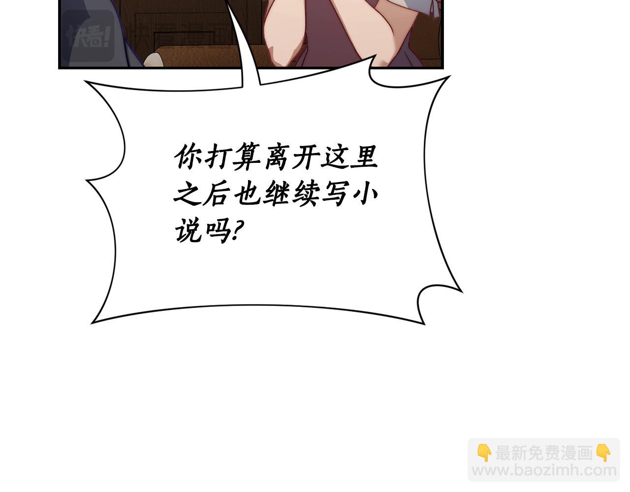 第 164 页