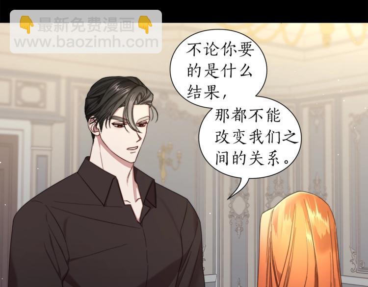 第 158 页