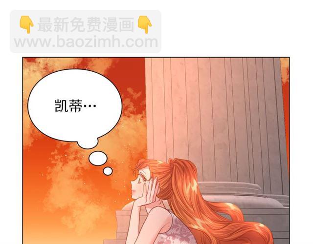 第 81 页