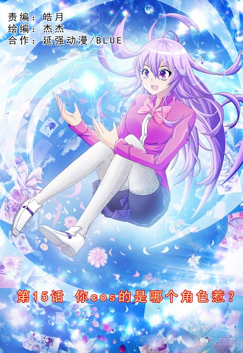 第 1 页