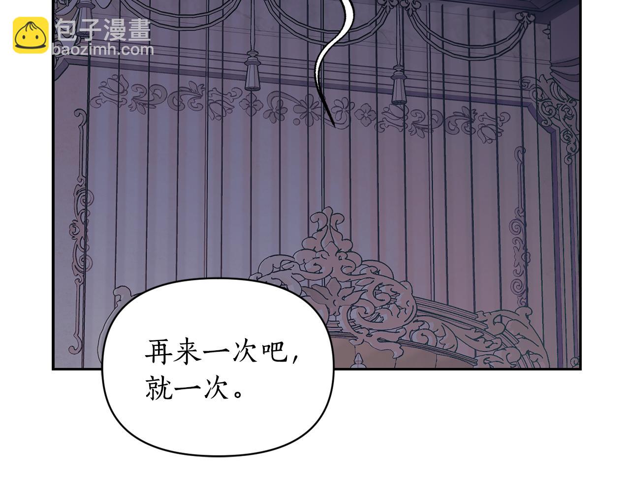 第 105 页