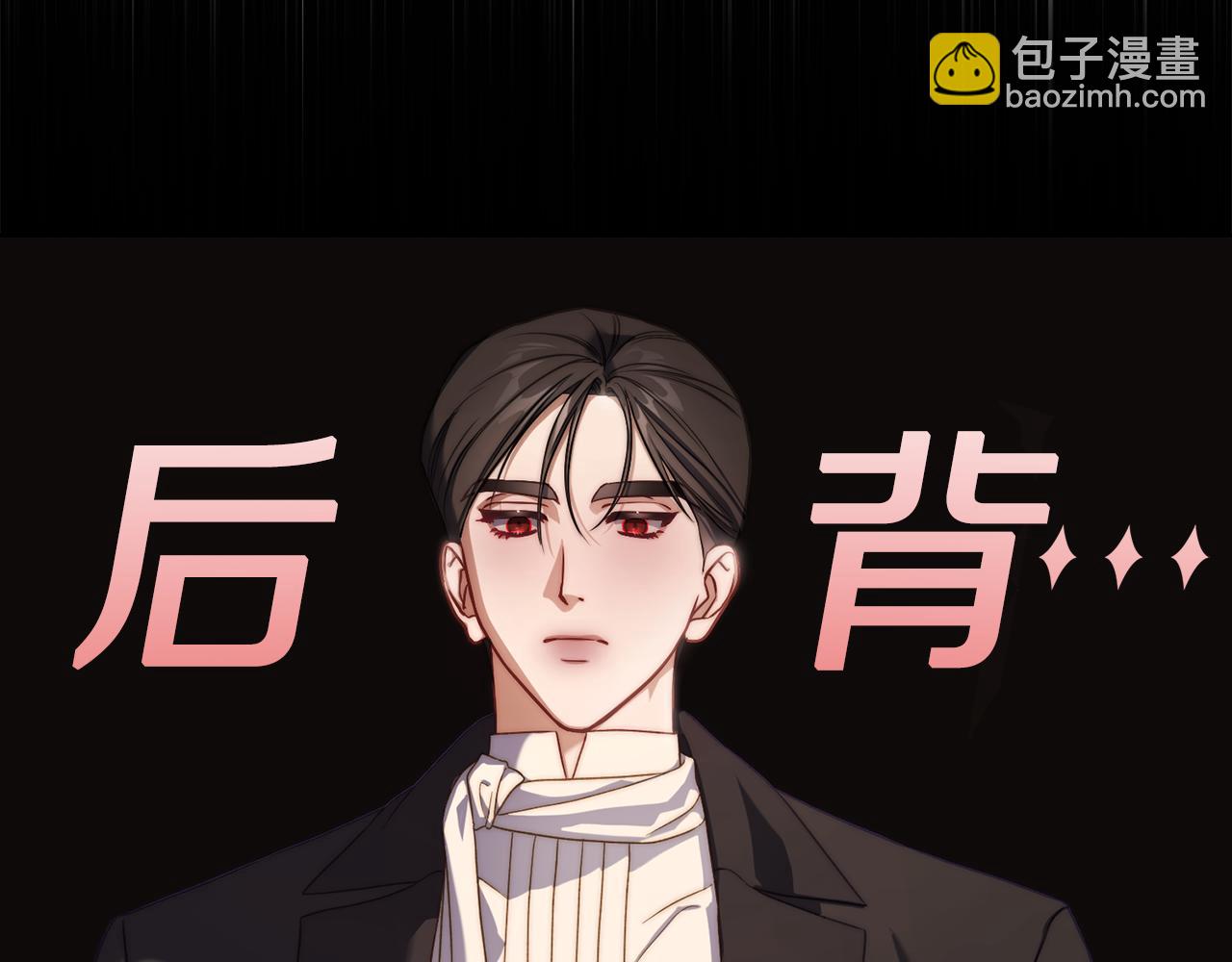 第 74 页