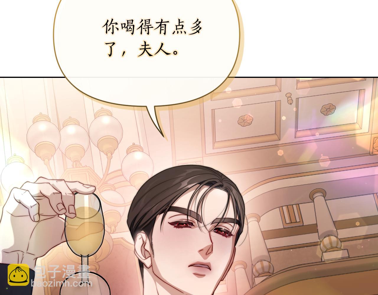 第 100 页