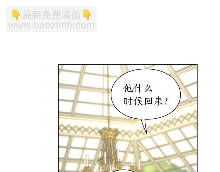 第 88 页