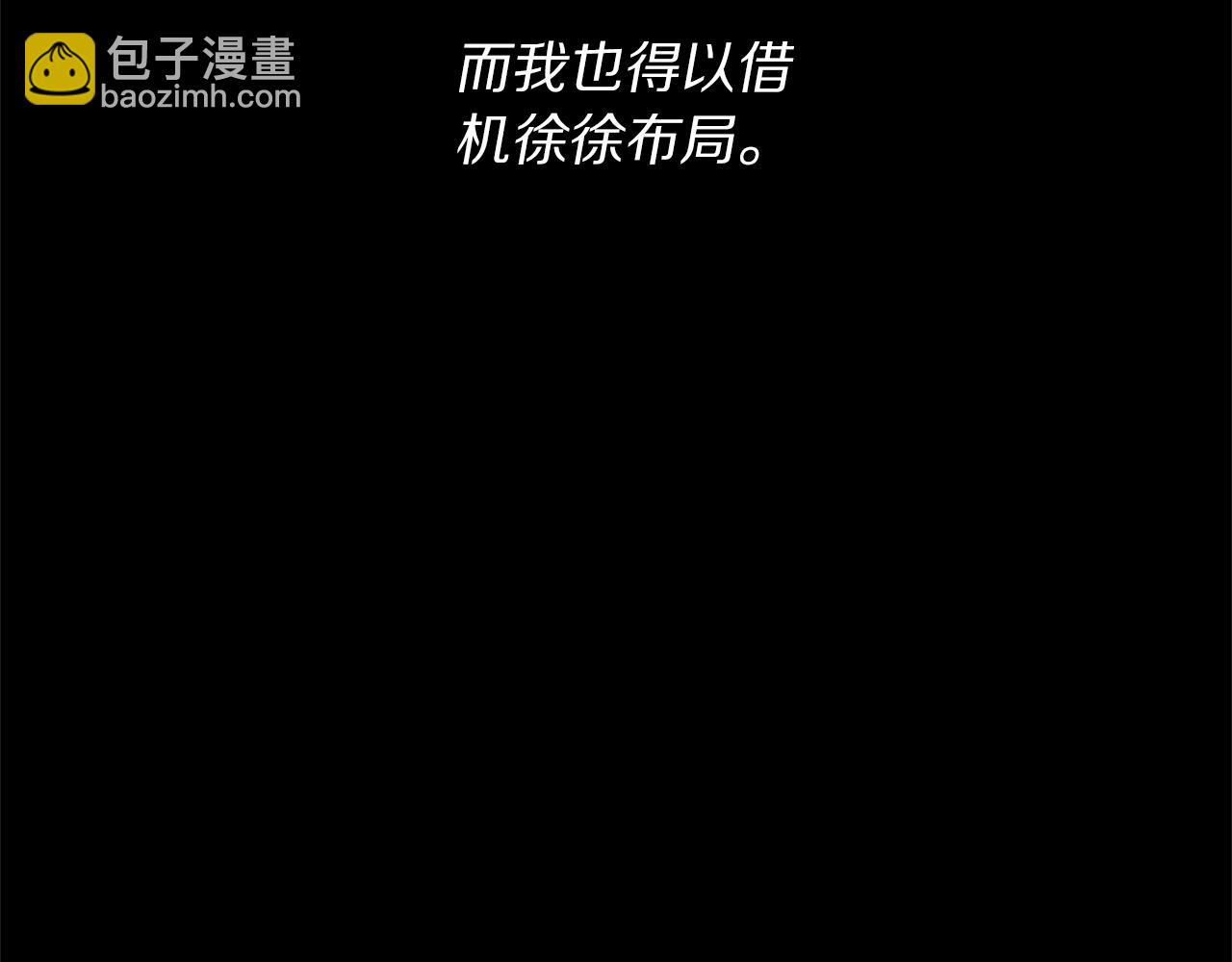 第 120 页