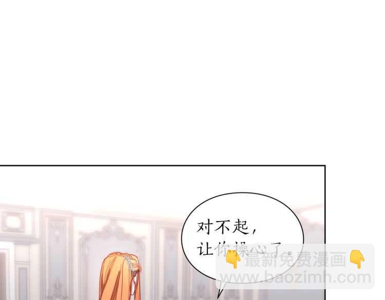 第 117 页