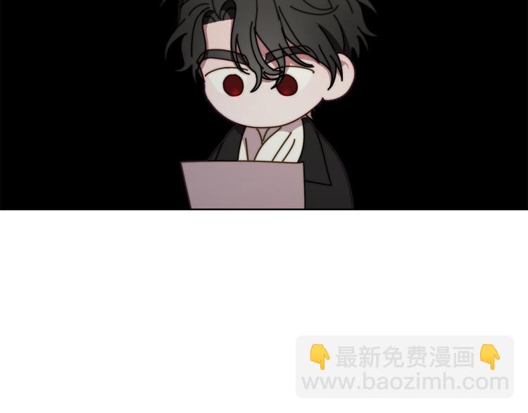 第 113 页