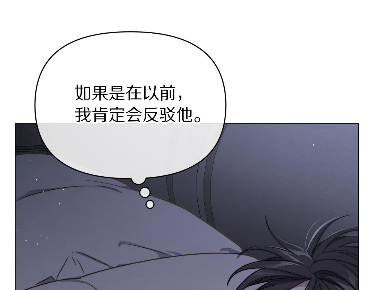 第 139 页
