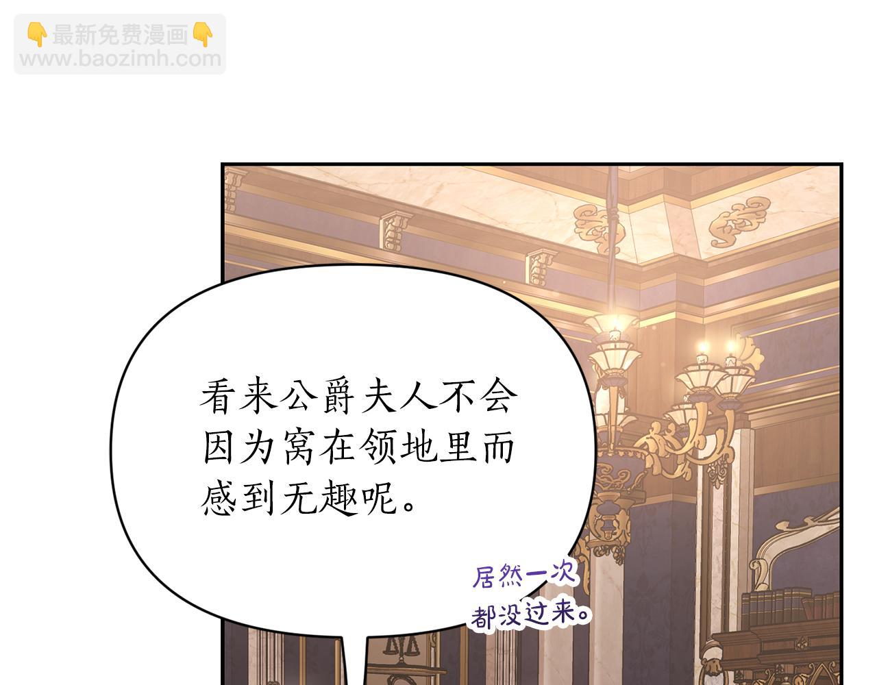 第 144 页
