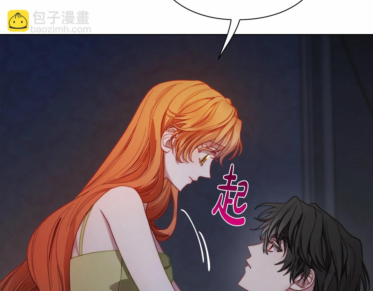 第 202 页