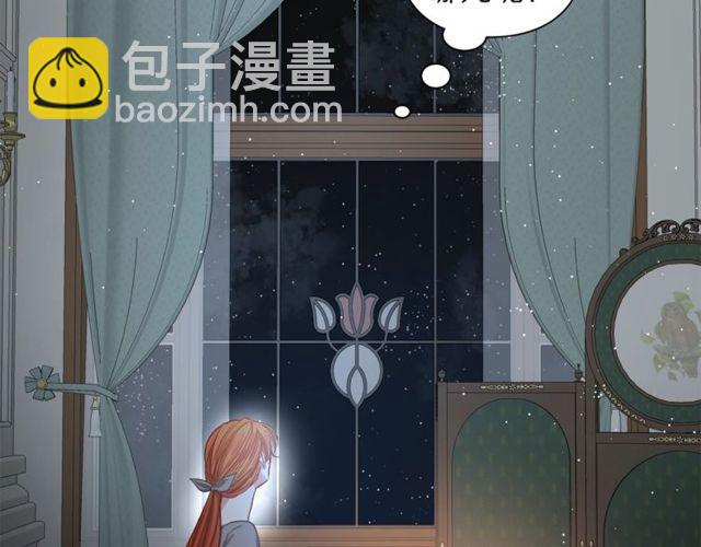 第 116 页