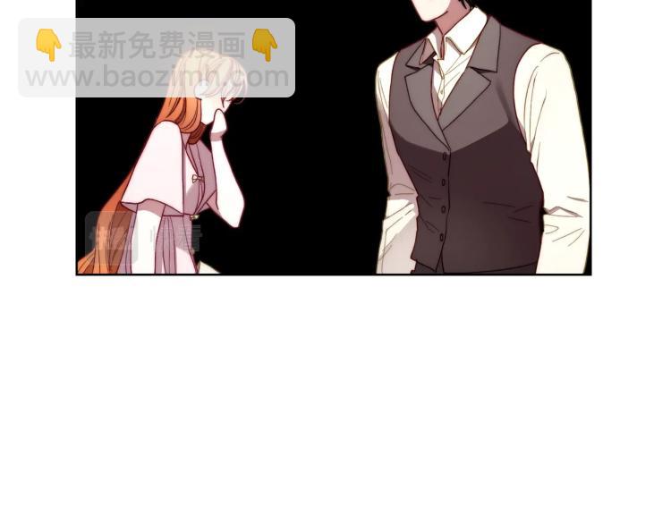第 87 页