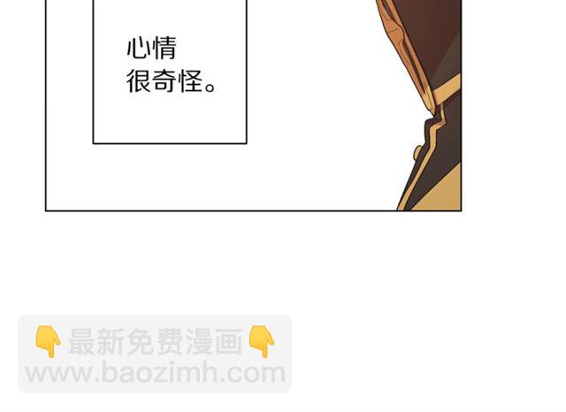 第 104 页