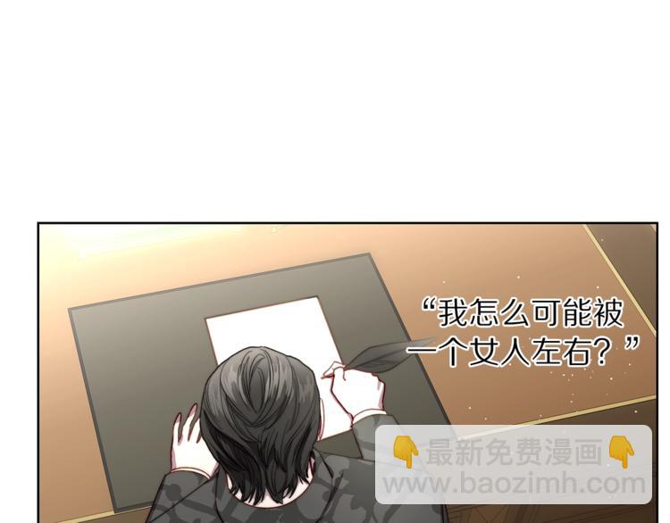 第 78 页