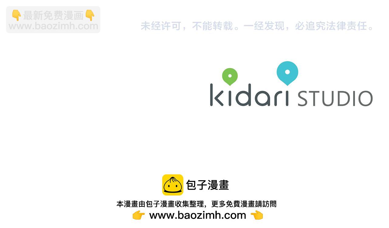 第 184 页