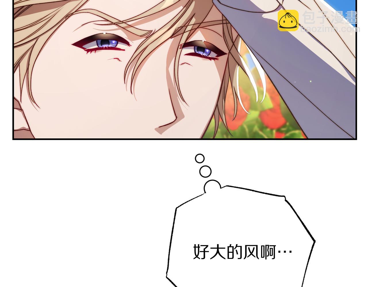 第 194 页