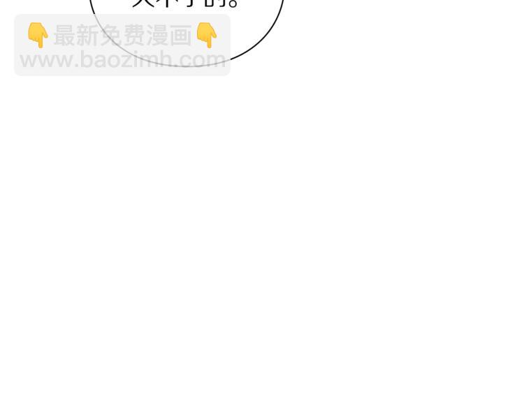 第 117 页