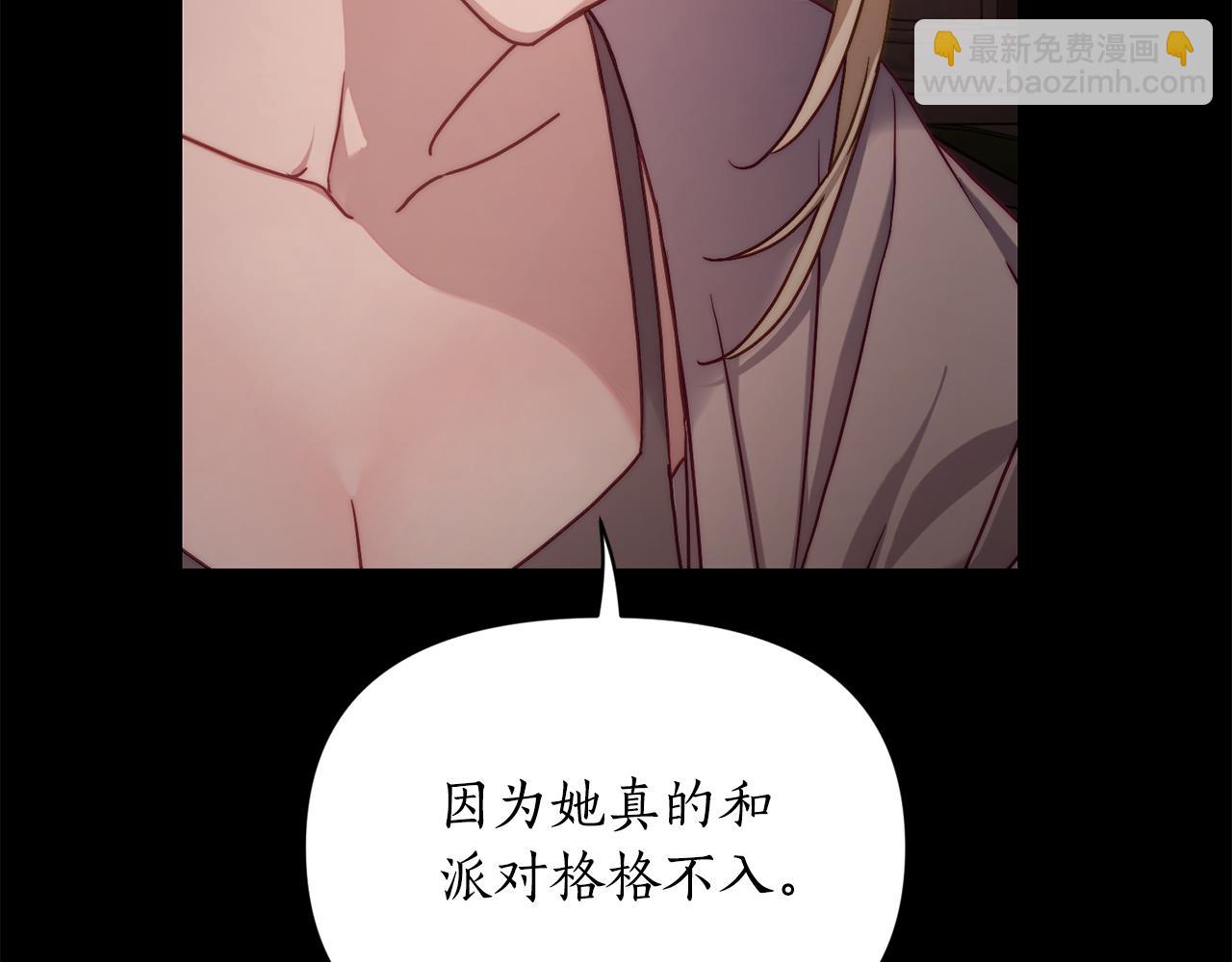 第 167 页