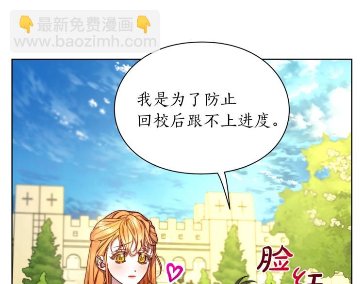 第 72 页