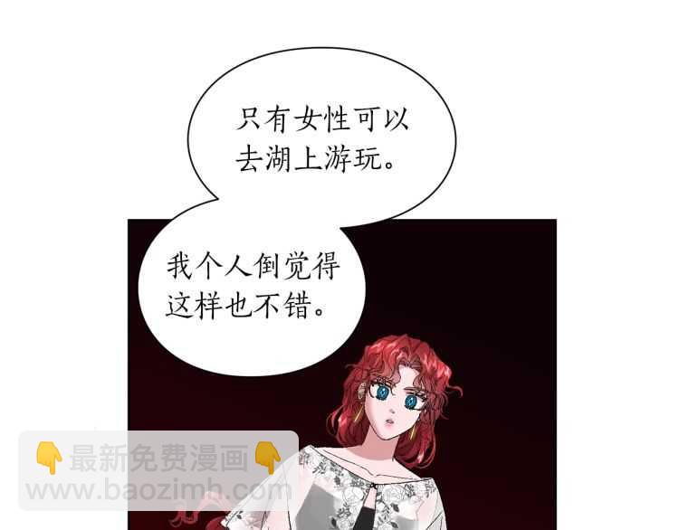 第 85 页