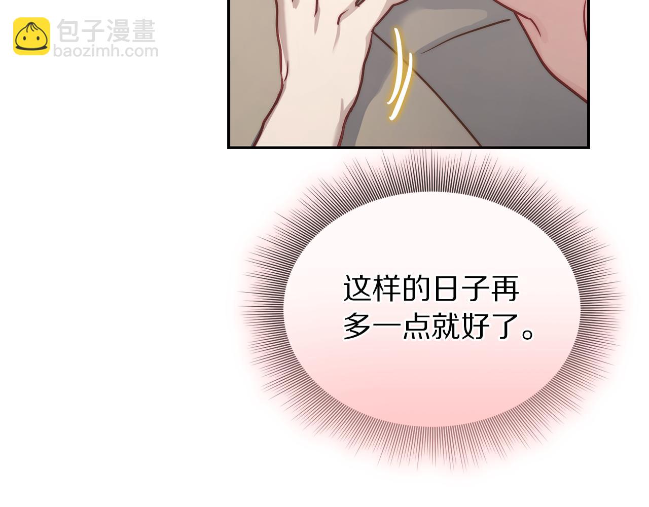 第 162 页