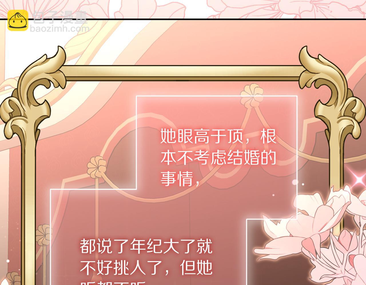 第 149 页