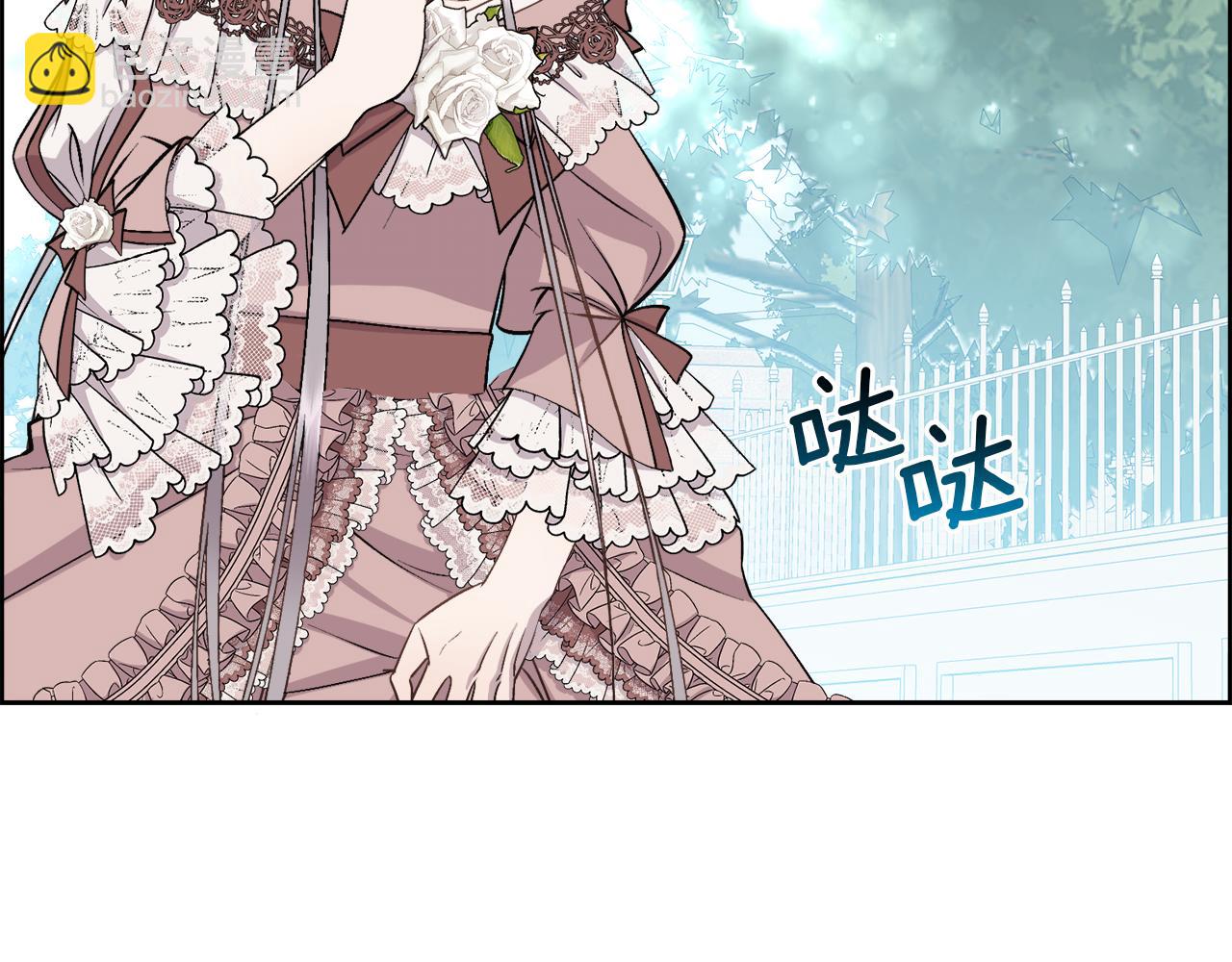第 47 页