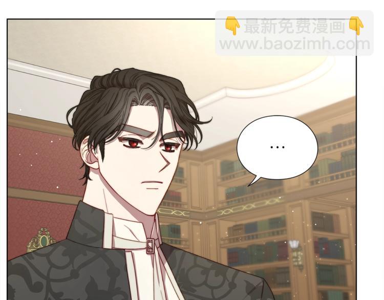 第 88 页