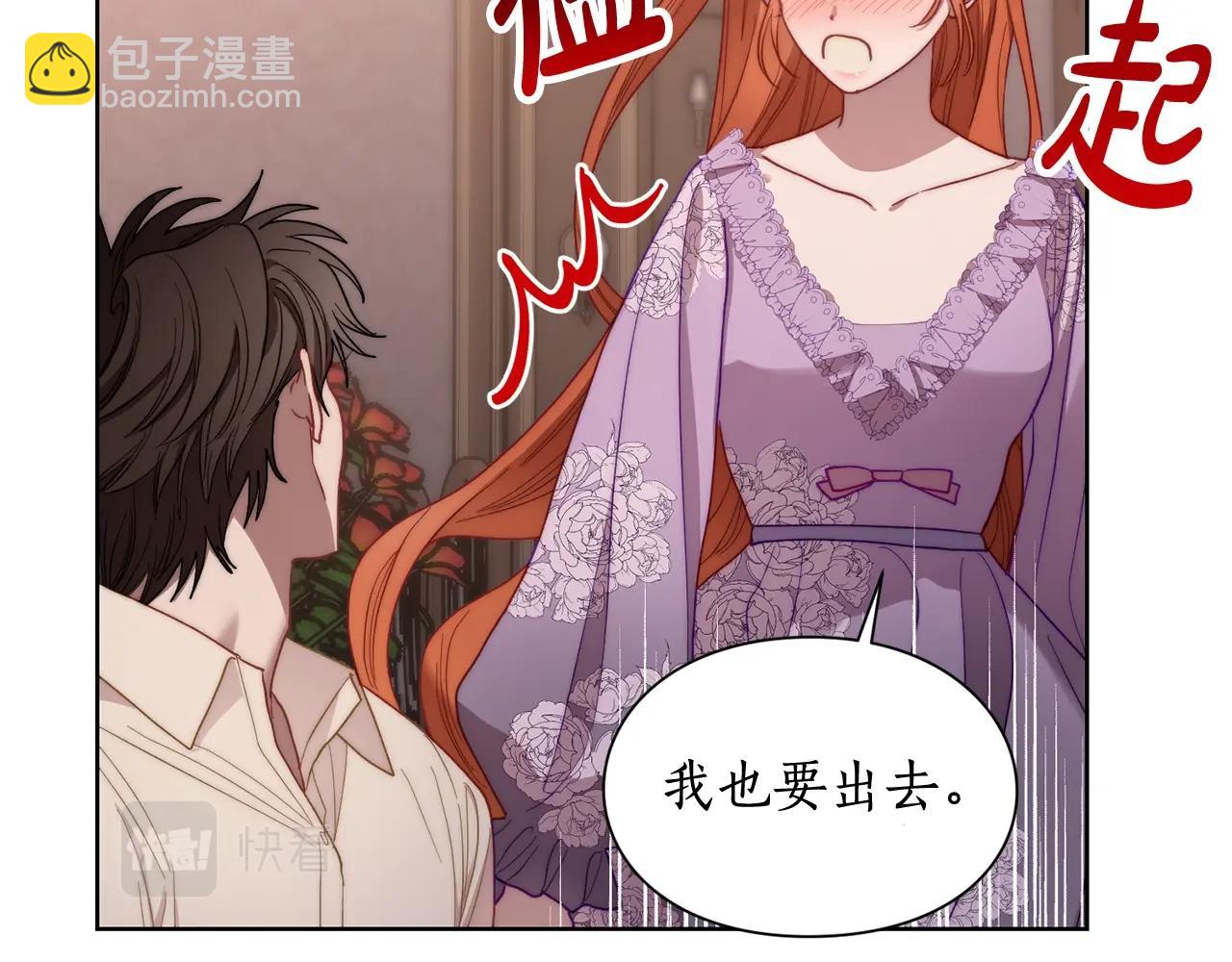 第 140 页