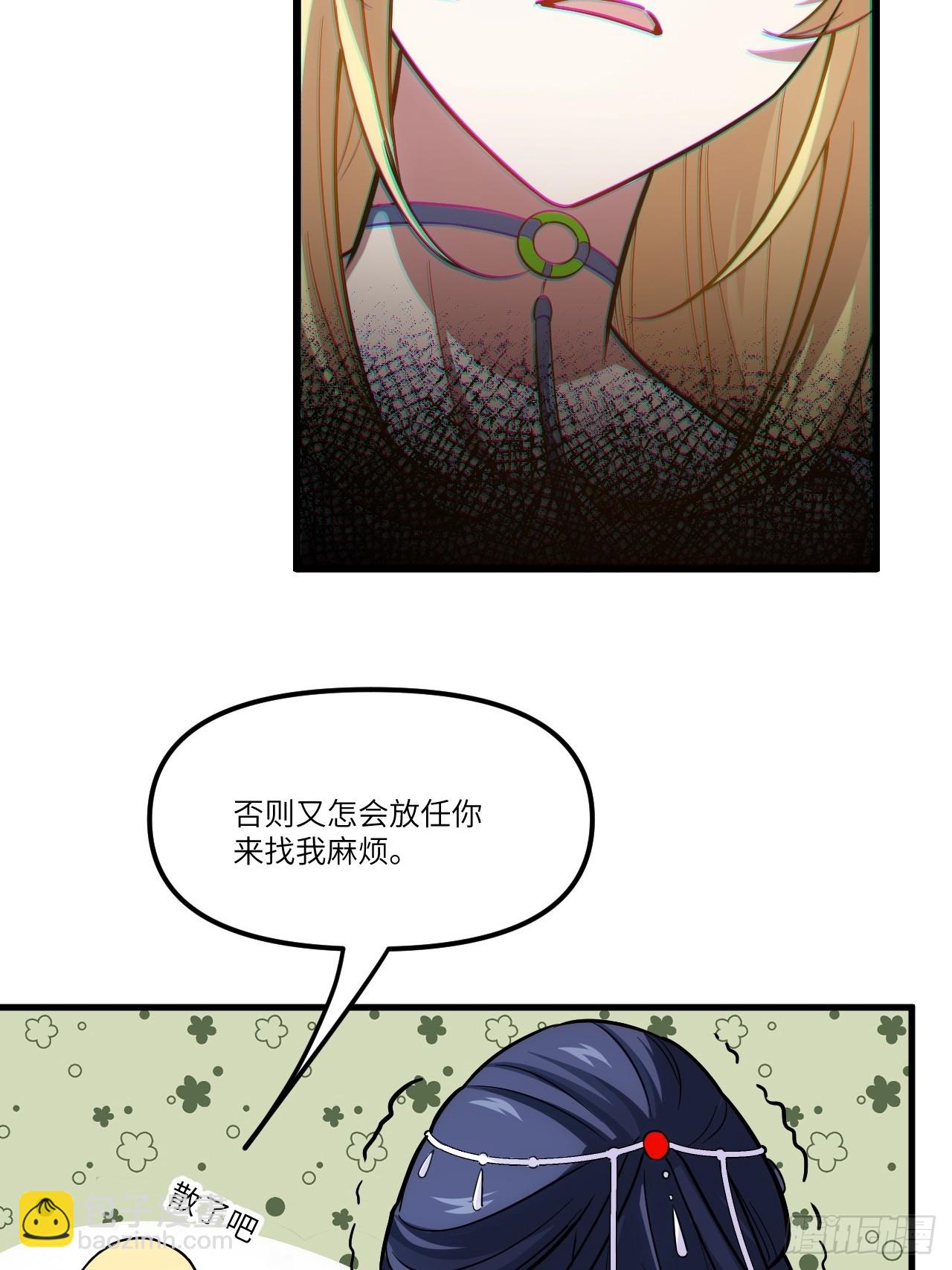 第 55 页